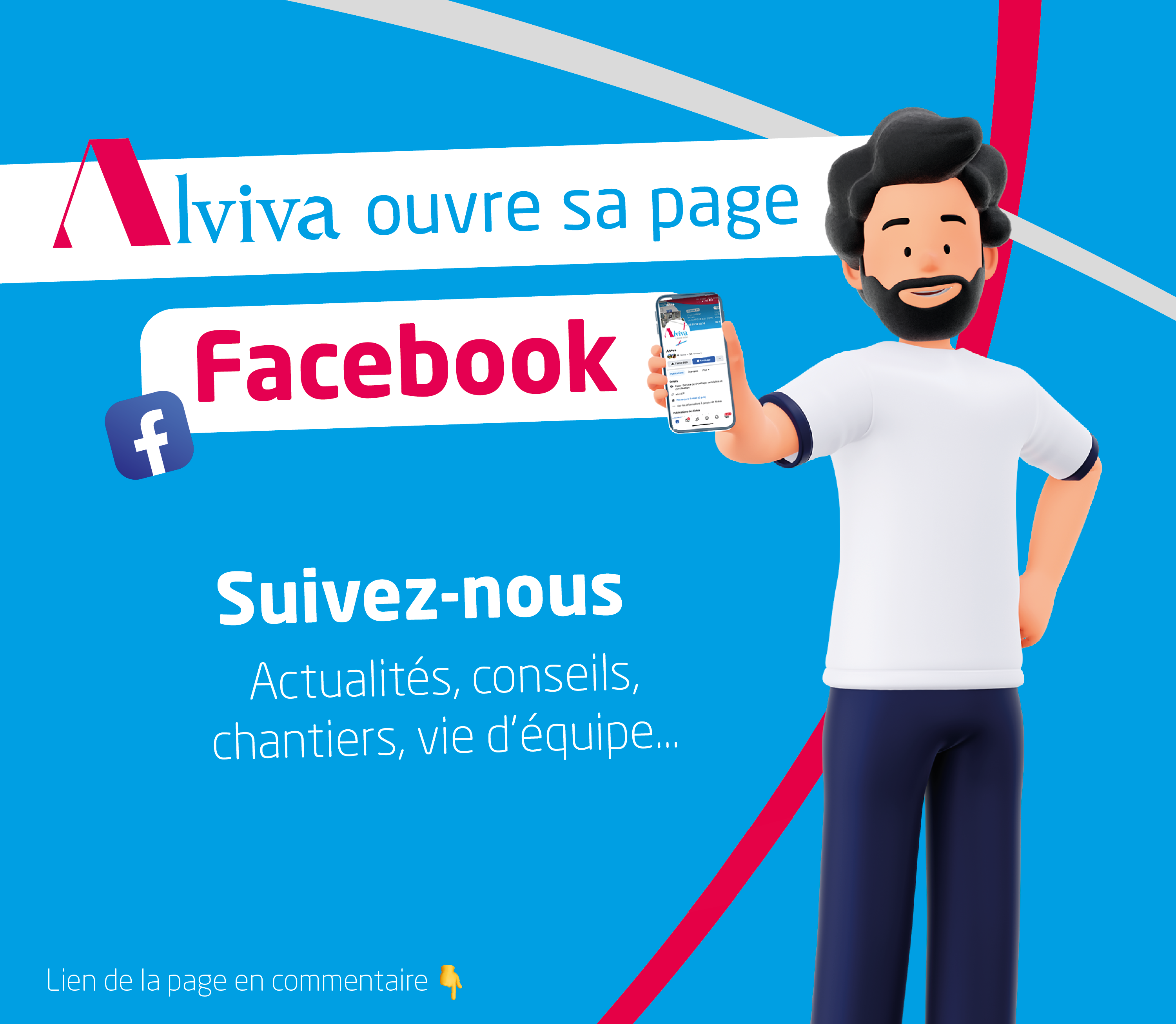Visuel de lancement de la page Facebook d’Alviva, spécialiste en climatisation et pompe à chaleur pour particuliers.